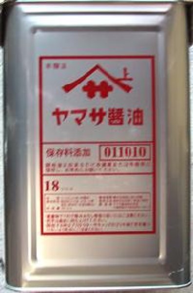 公式サイト　18L　ヤマサ濃口醤油　テンパット缶　万糧米穀