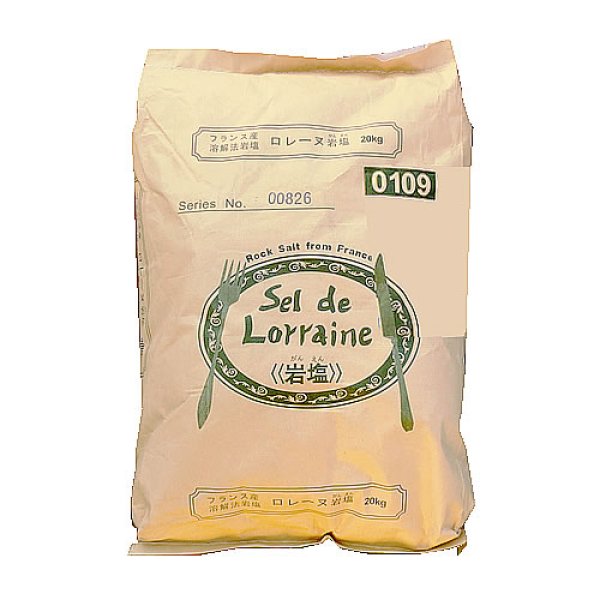ロレーヌ岩塩 20kg 万糧米穀 公式サイト