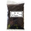 画像2: 【送料無料】【投函便】古代米 黒米と赤米のセット 各500g 投函便 (2)