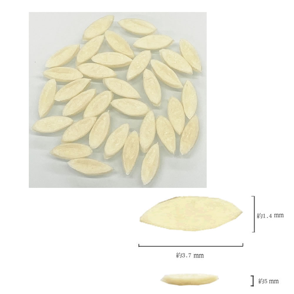 送料無料 投函便 揚げせんべい つぶ 揚げるだけ 生地 0ｇ 投函便 万糧米穀 公式サイト